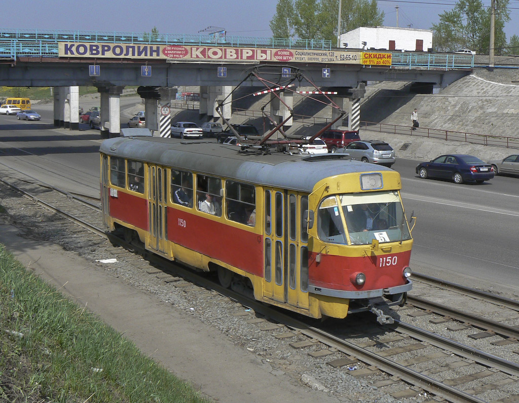 Barnaul, Tatra T3SU č. 1150