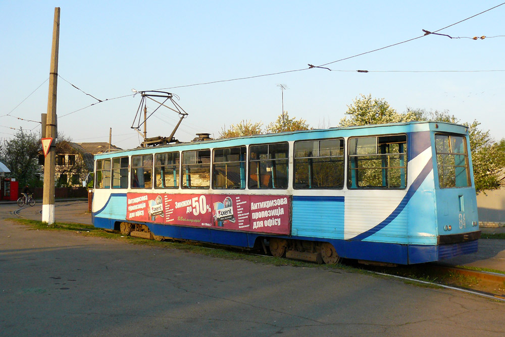 Konotop, 71-605 (KTM-5M3) № 84