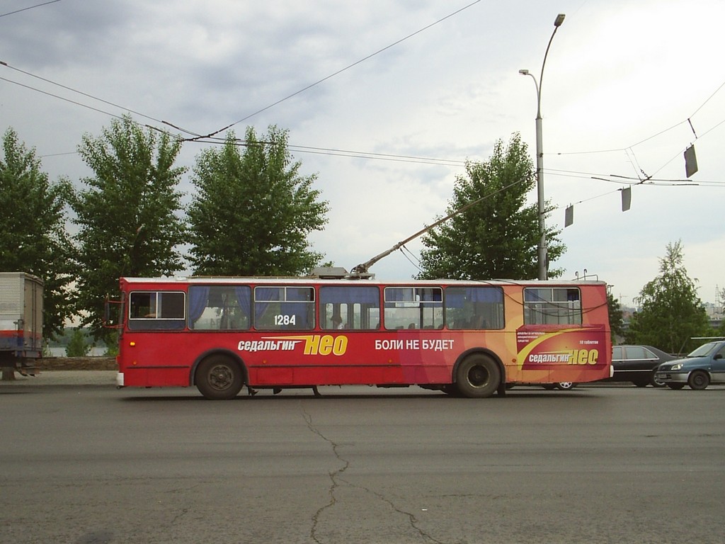 Новосибирск, ЗиУ-682Г-012 [Г0А] № 1284