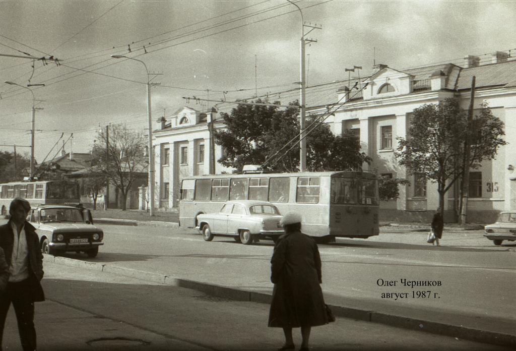 Ставрополь, ЗиУ-682В № 34; Ставрополь — Старые фотографии