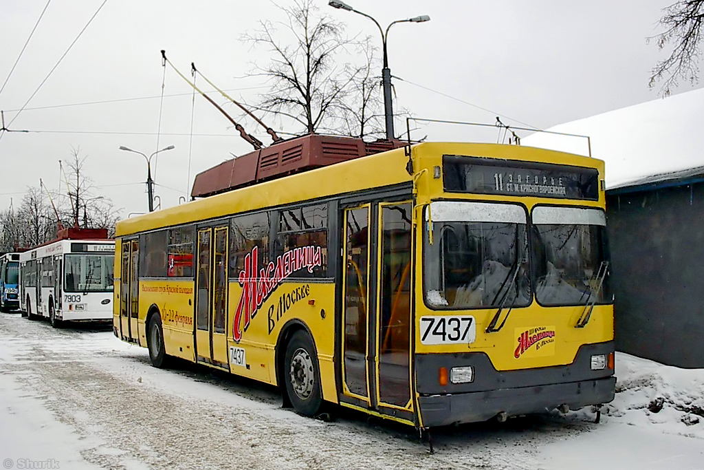 Moskwa, Trolza-5275.00 Nr 7437