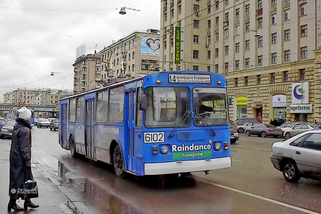 Moscow, ZiU-682G [G00] № 6102