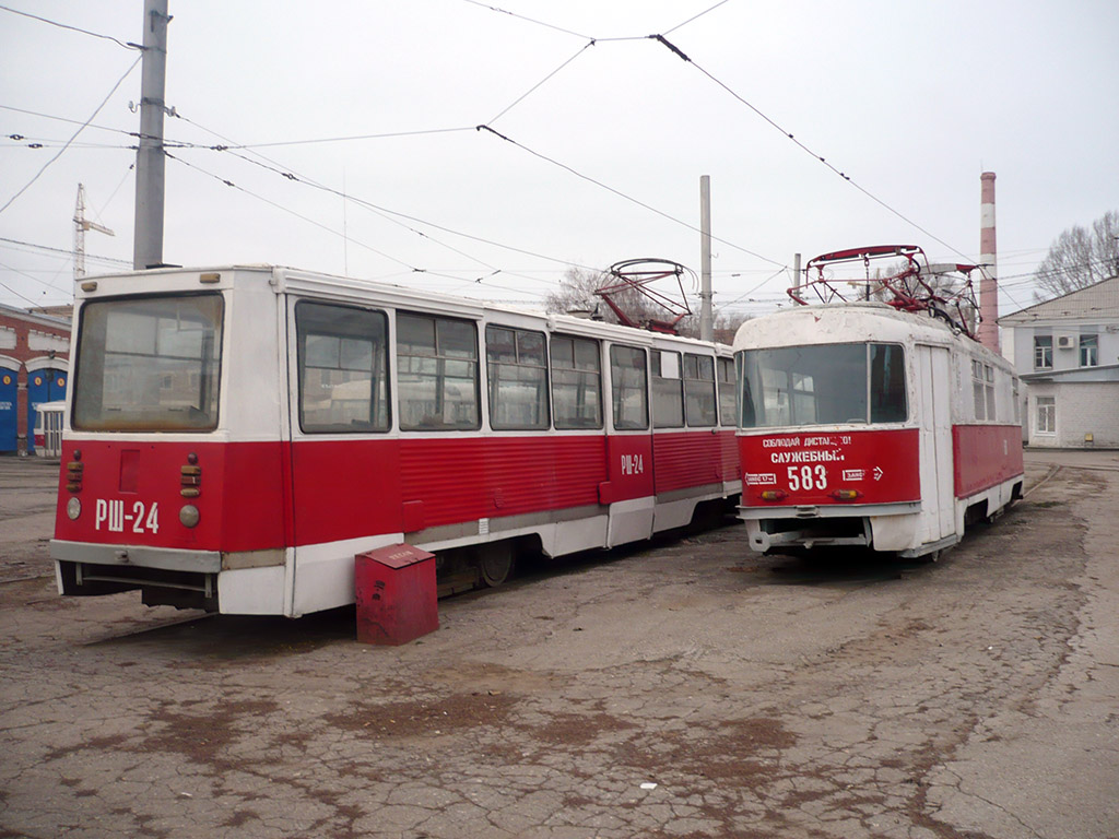 Самара, ВТК-06 № РШ-24; Самара, Tatra T3SU (двухдверная) № 583; Самара — Городское трамвайное депо