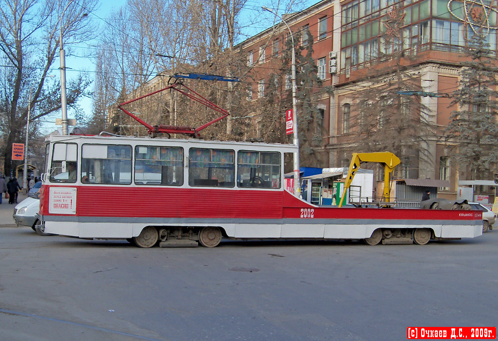 Saratov, 71-605 (KTM-5M3) № СП-2002