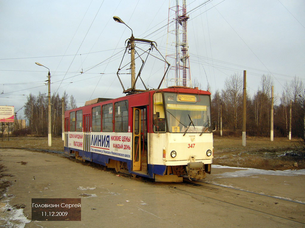 Тула, Tatra T6B5SU № 347