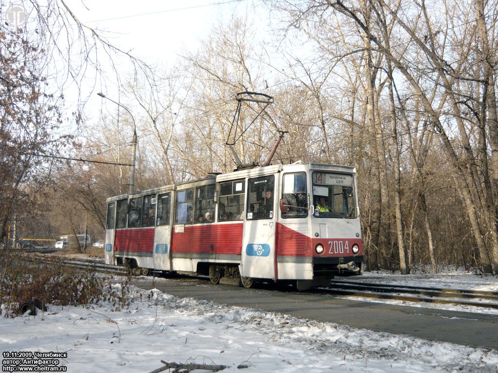 Chelyabinsk, 71-605 (KTM-5M3) nr. 2004