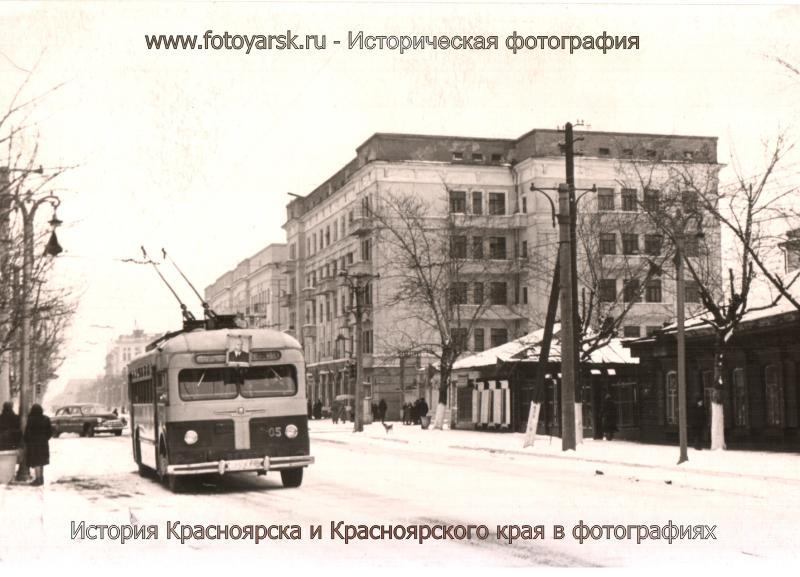 Krasnojarsk, MTB-82D č. 05; Krasnojarsk — Old photos