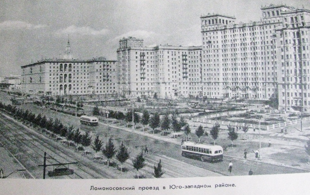 Moscova — Historical photos — Tramway and Trolleybus (1946-1991)