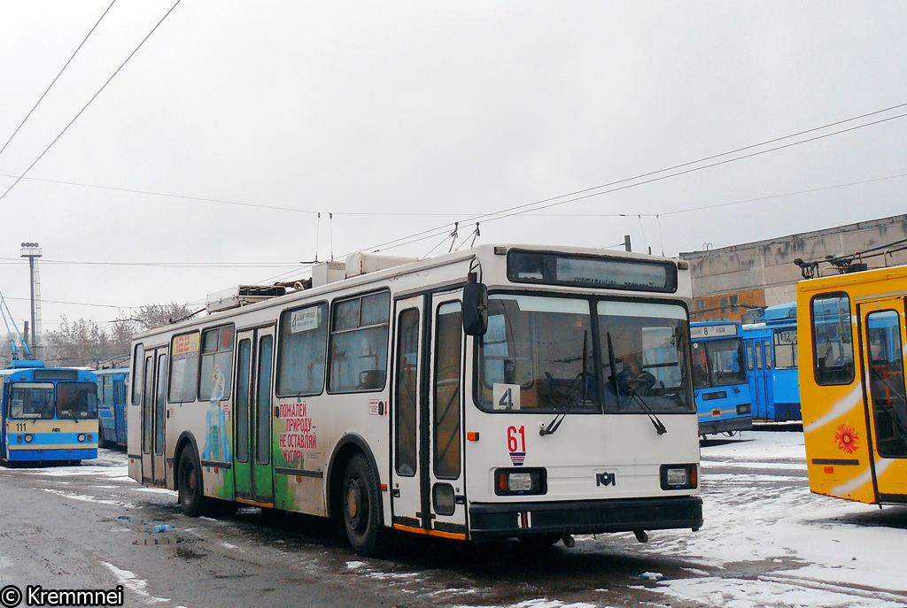 Grodno, BKM 20101 — 61