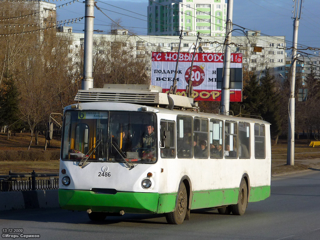 Пенза, ВЗТМ-5284 № 2486