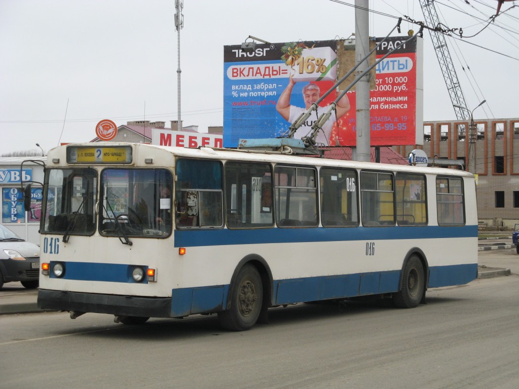 Smolensk, ZiU-682G [G00] № 016
