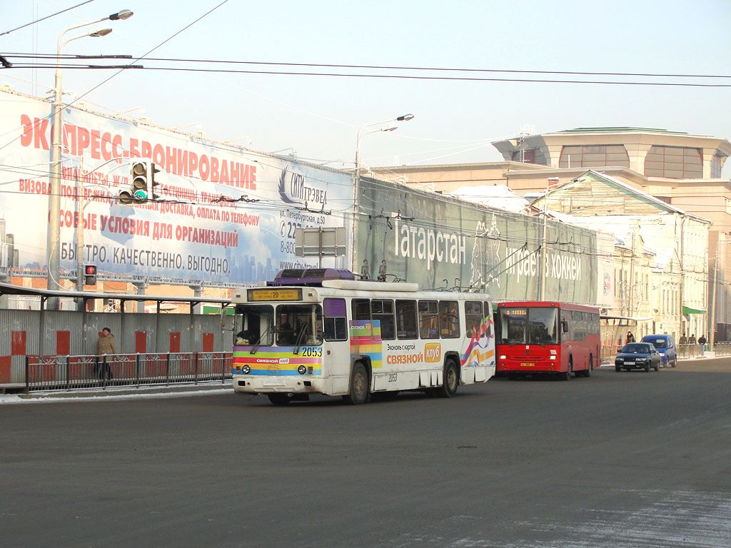 Kazan, BTZ-5276-04 N°. 2053