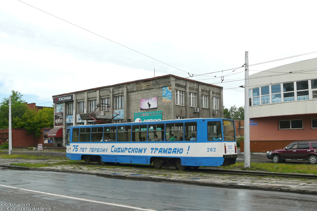 Novokuznetsk, 71-608K nr. 262