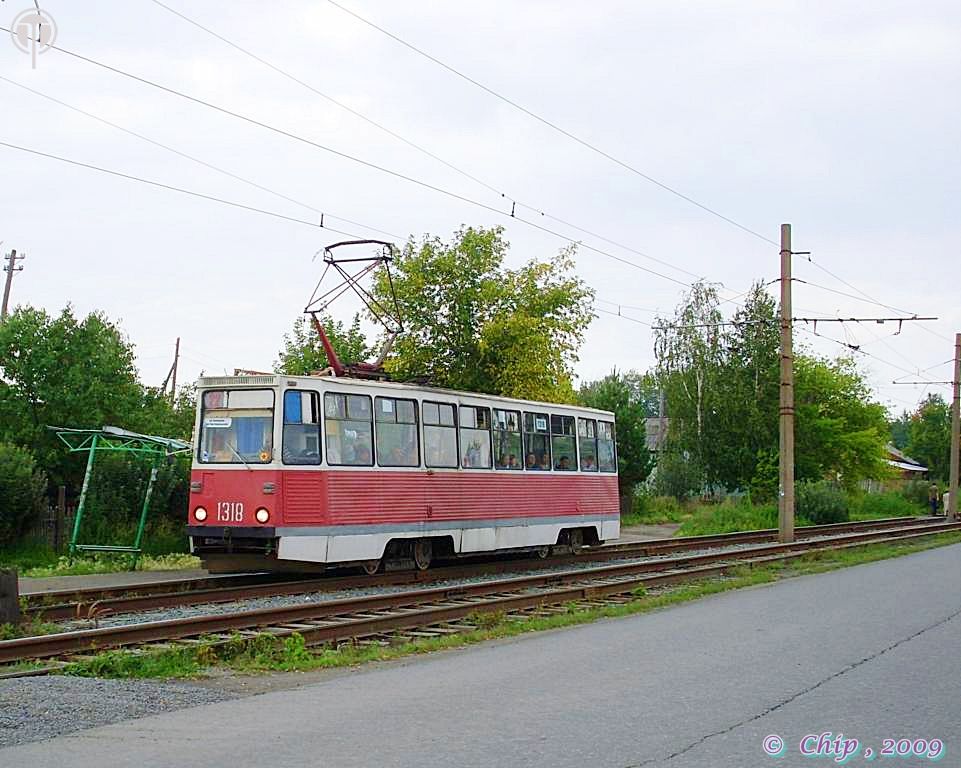 Челябинск, 71-605 (КТМ-5М3) № 1318