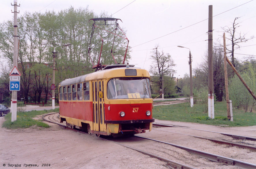 Toula, Tatra T3SU (2-door) N°. 57