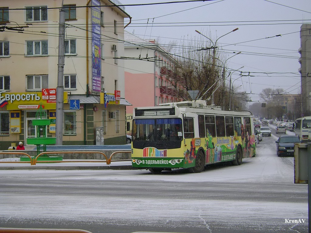 Abakan, ZiU-682G-016.02 Nr 16