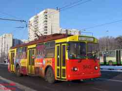 289 КБ