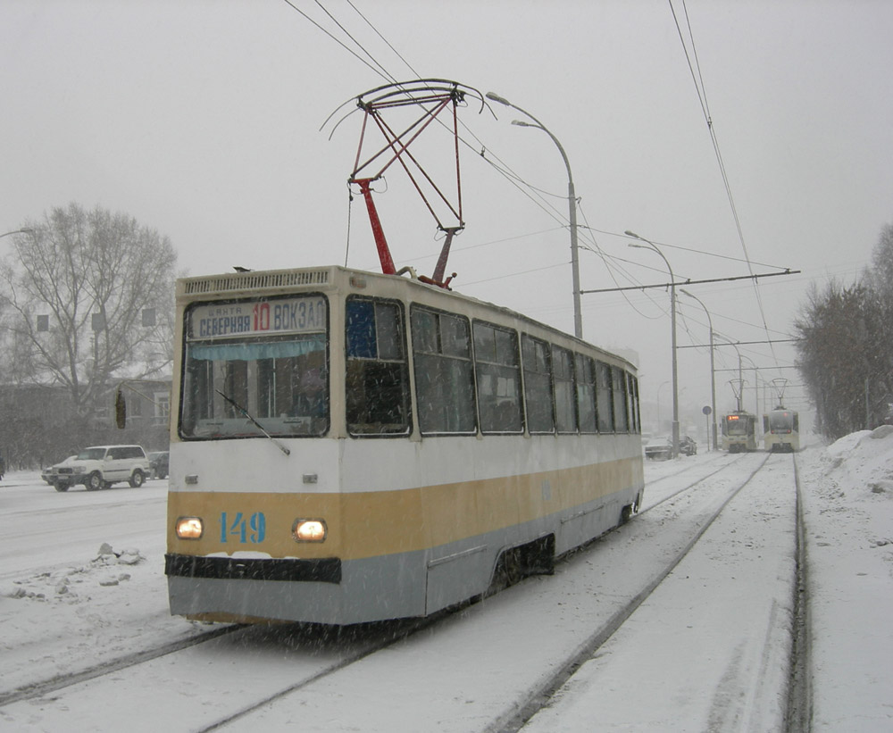 Kemerovo, 71-605 (KTM-5M3) № 149