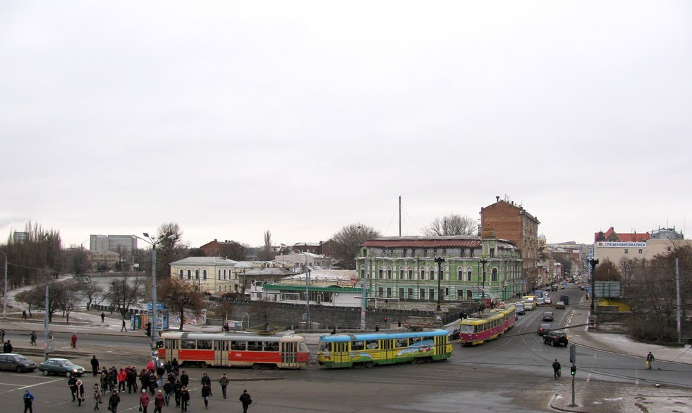 Харьков — Разные фотографии