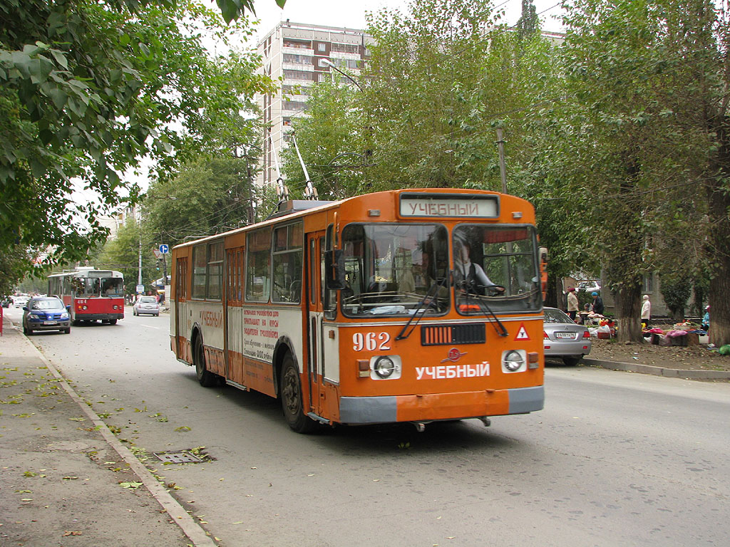 Yekaterinburg, ZiU-682GN # 962
