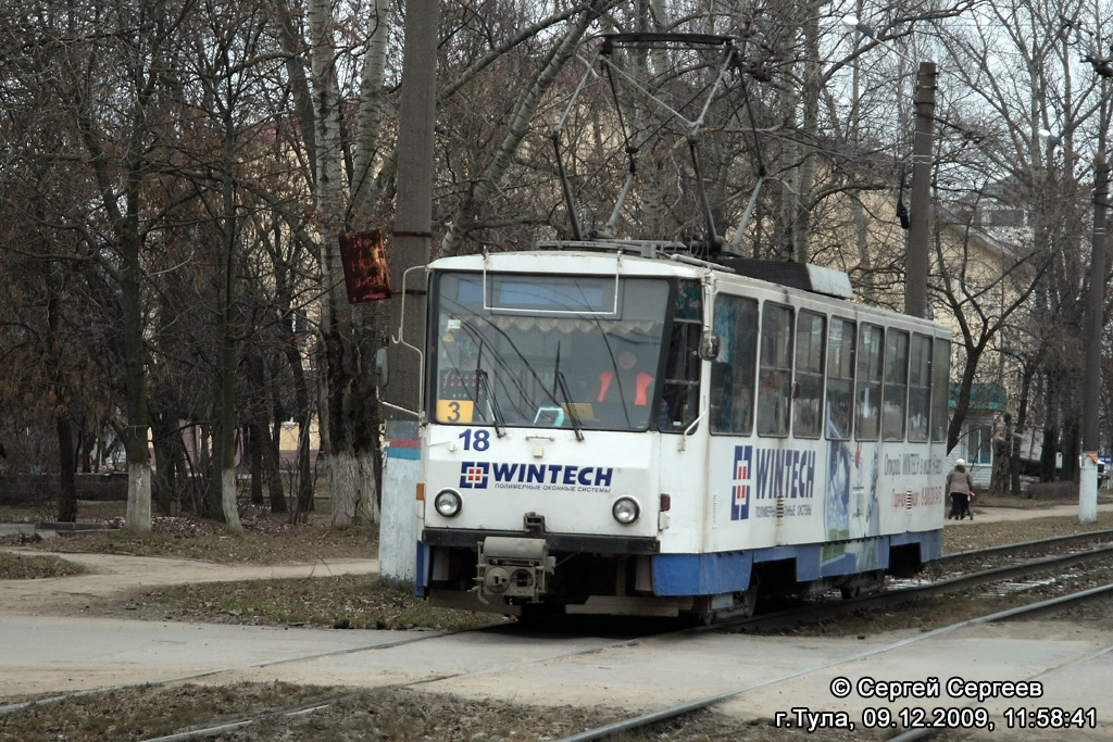 Тула, Tatra T6B5SU № 18