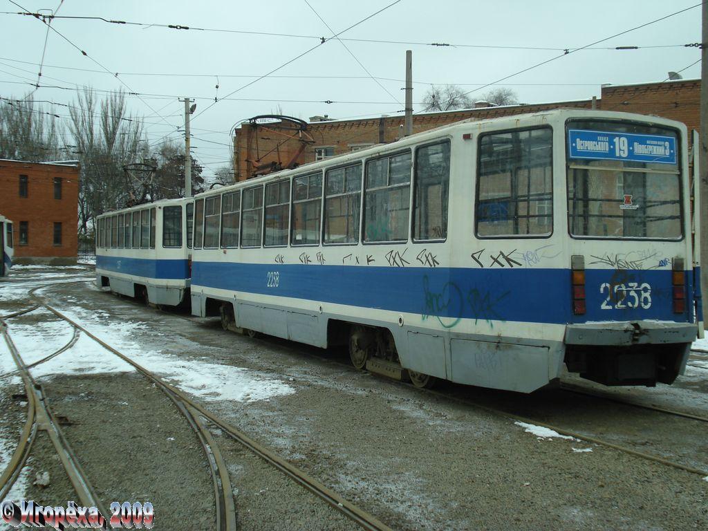 Dnyepro, 71-608KM — 2237