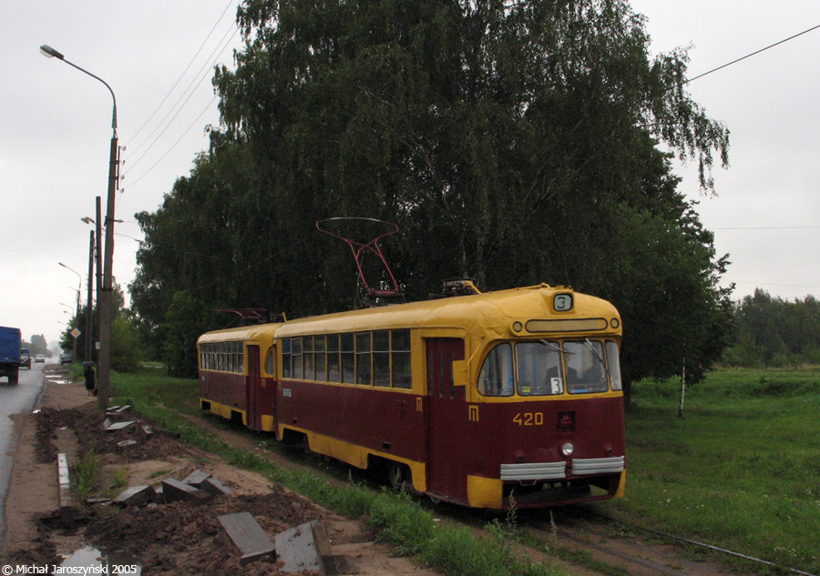 Vitsebsk, RVZ-6M2 № 420