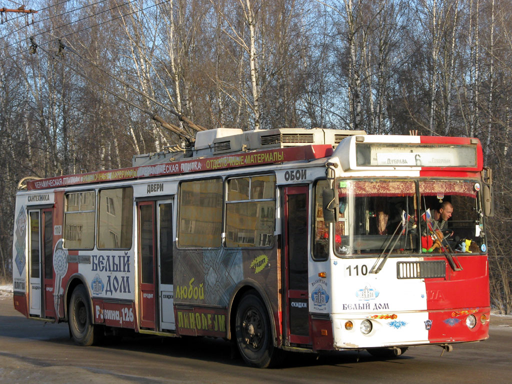 Kaluga, ZiU-682G-016.02 # 110