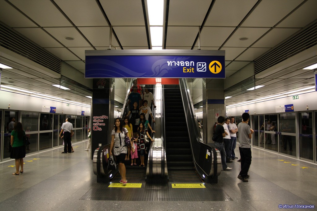 Бангкок — Метрополитен (Синяя линия МРТ)