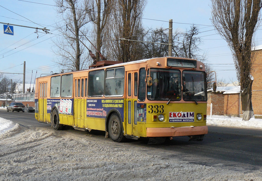 Vinnytsia, ZiU-682G [G00] № 333
