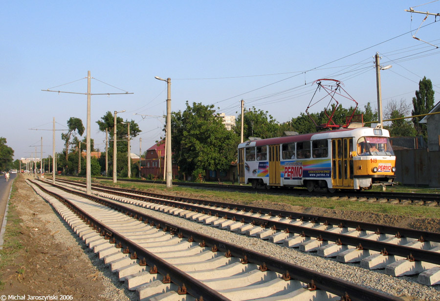 Krasnodara, Tatra T3SU № 149; Krasnodara — Track repair works