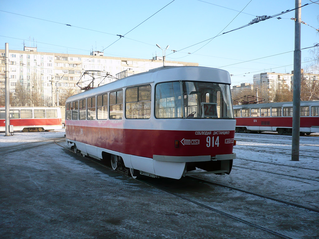 Samara, Tatra T3SU (2-door) nr. 914; Samara — Gorodskoye tramway depot