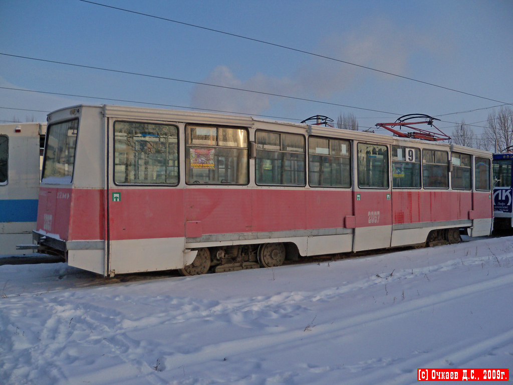 Saratov, 71-605 (KTM-5M3) № 2067