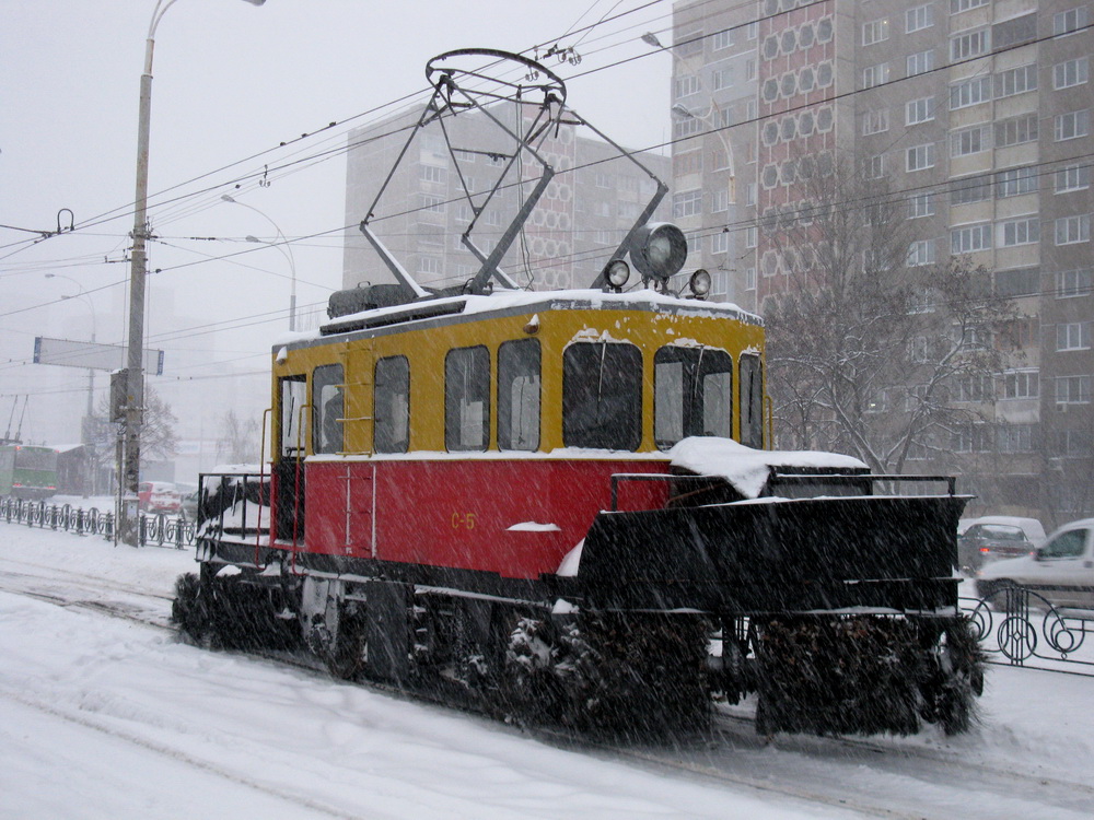 Kyjiw, Dombal' snow removal car Nr. С-5