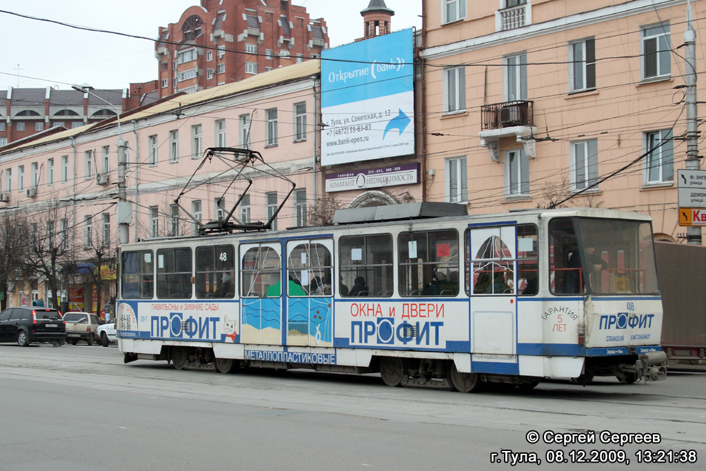 Тула, Tatra T6B5SU № 48