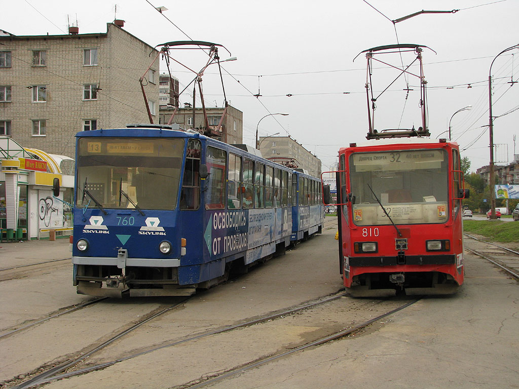 Екатеринбург, Tatra T6B5SU № 760; Екатеринбург, 71-402 № 810