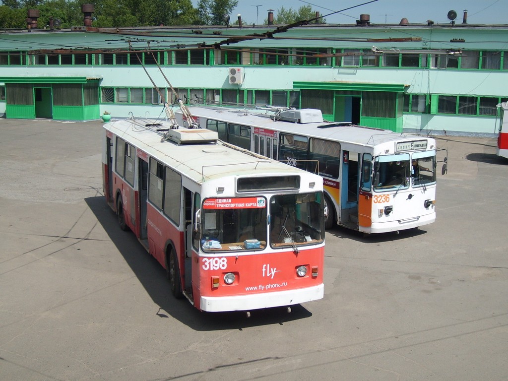Новосибирск, ЗиУ-682 (ВМЗ) № 3198