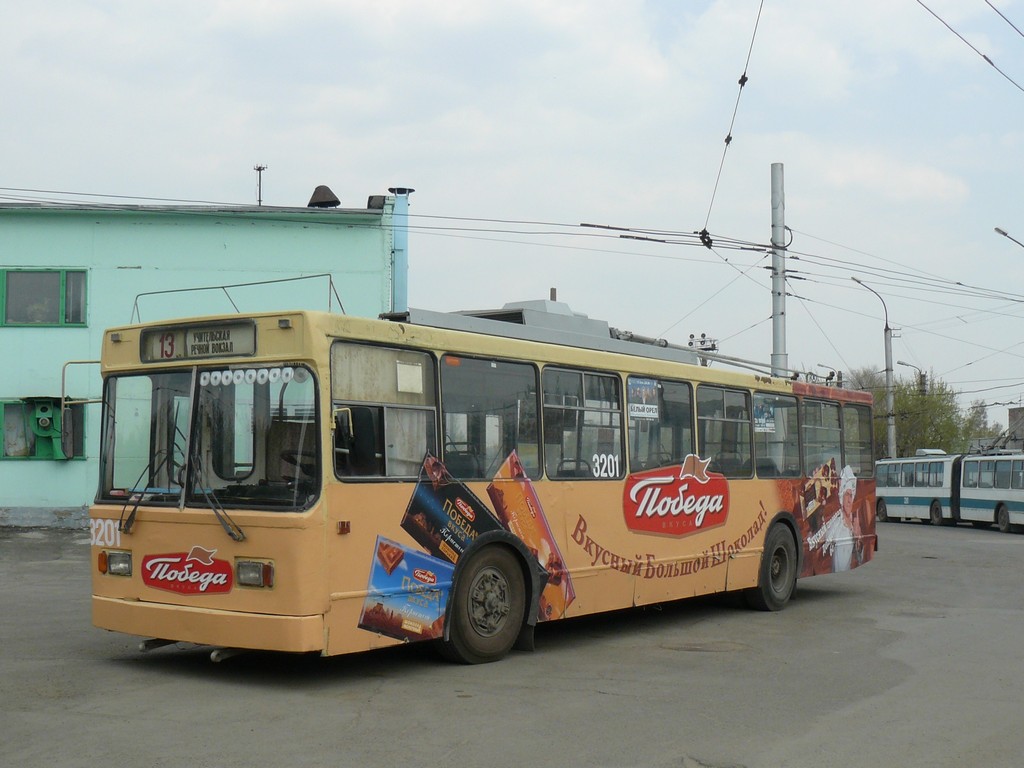 Novosibirsk, VMZ-201 č. 3201