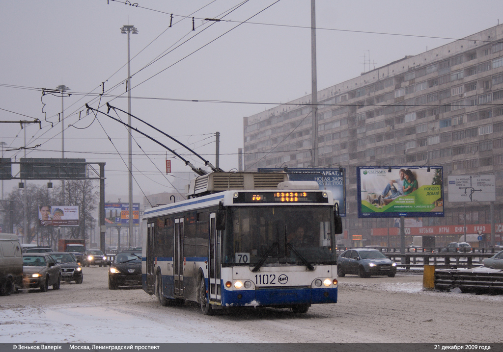 Moskva, LiAZ-52802 № 1102