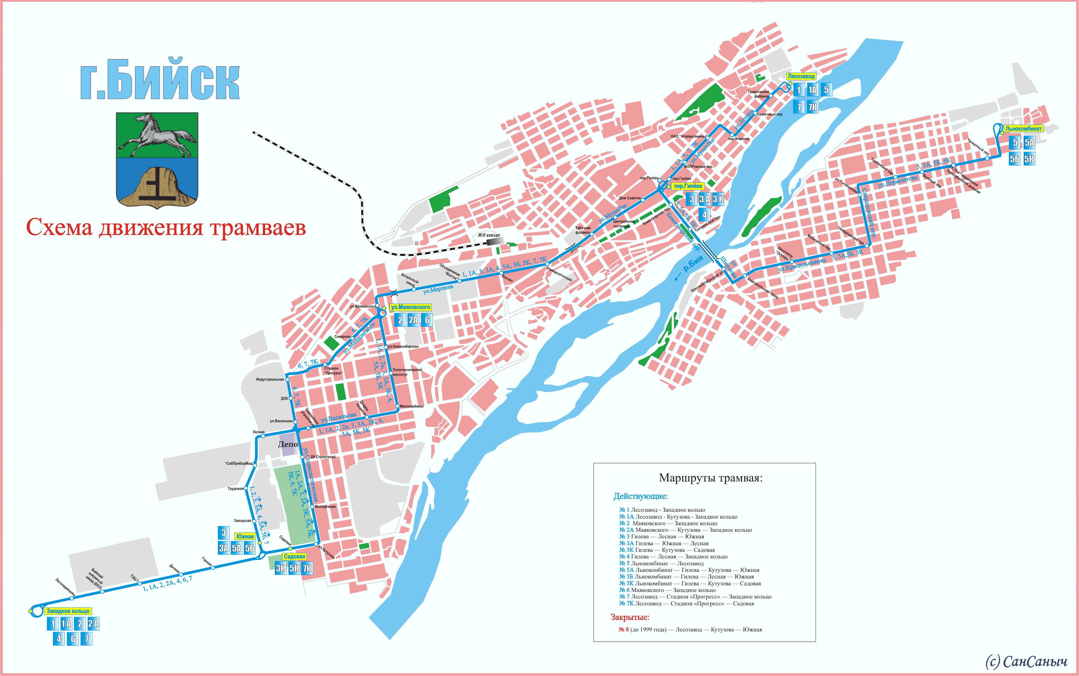 Biysk — Maps
