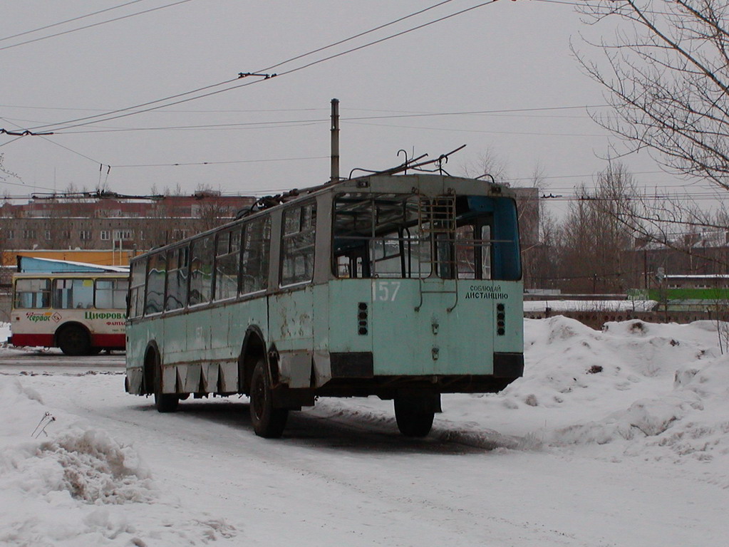 Yaroslavl, ZiU-682G [G00] № 157