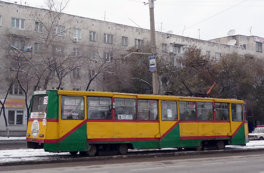Ust-Kamenogorsk, 71-605 (KTM-5M3) č. 75
