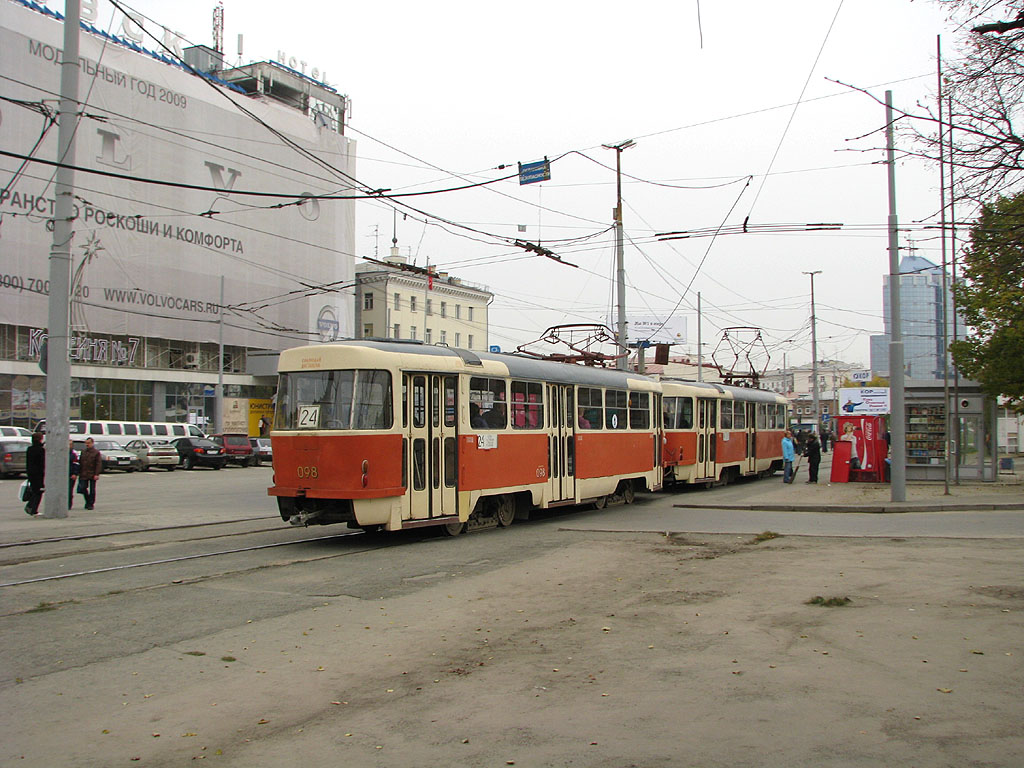 Екатеринбург, Tatra T3SU (двухдверная) № 098