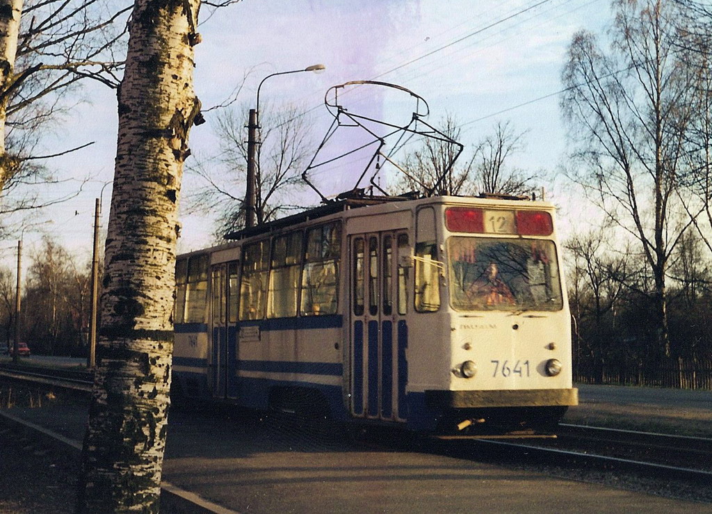 Санкт-Петербург, ЛМ-68М № 7641