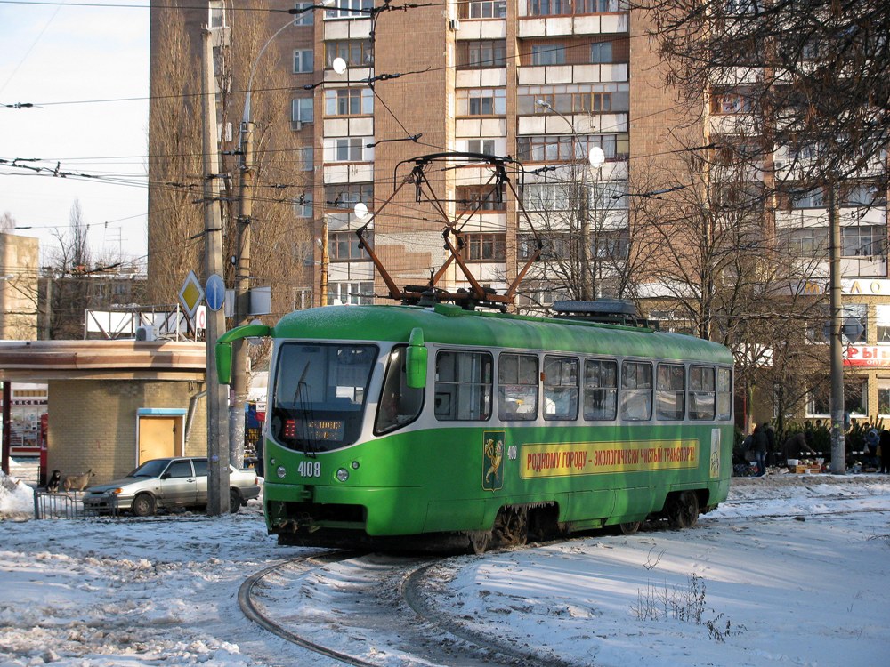 Харьков, T3-ВПА № 4108