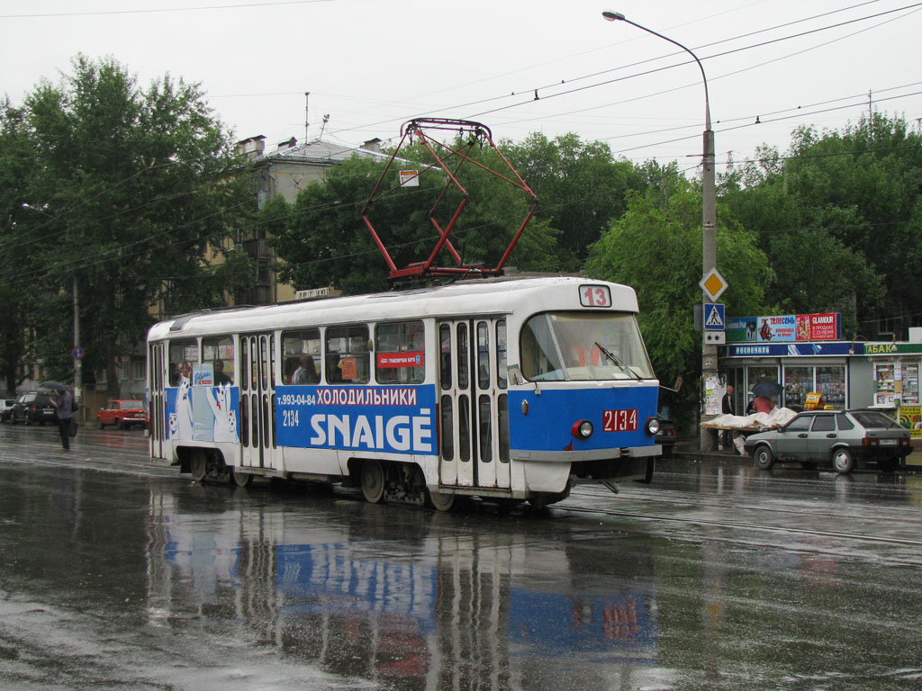 Самара, Tatra T3SU № 2134