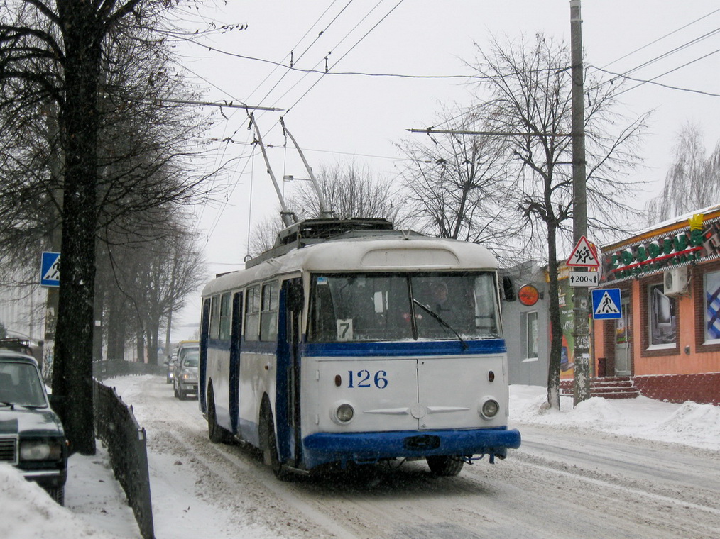 Rivne, Škoda 9TrHT26 № 126