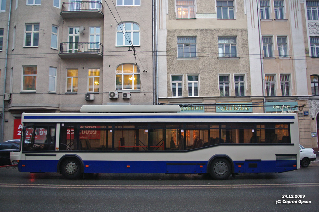 Moscova — Trolleybuses without fleet numbers