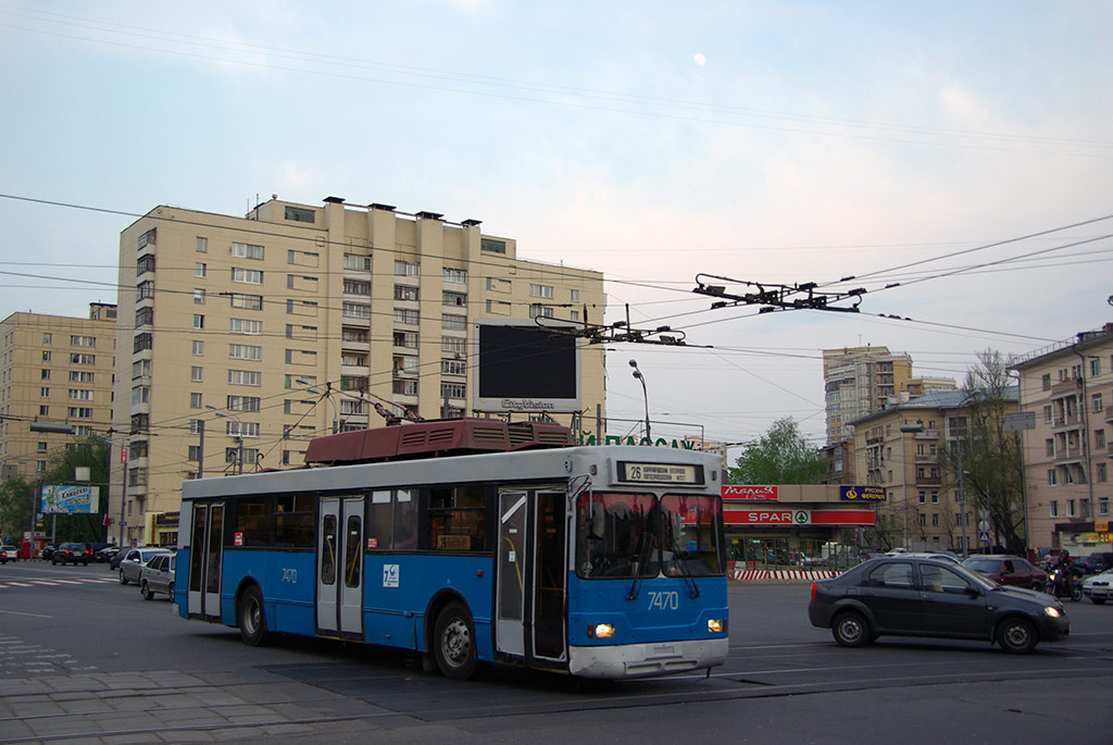 Москва, Тролза-5275.00 № 7470