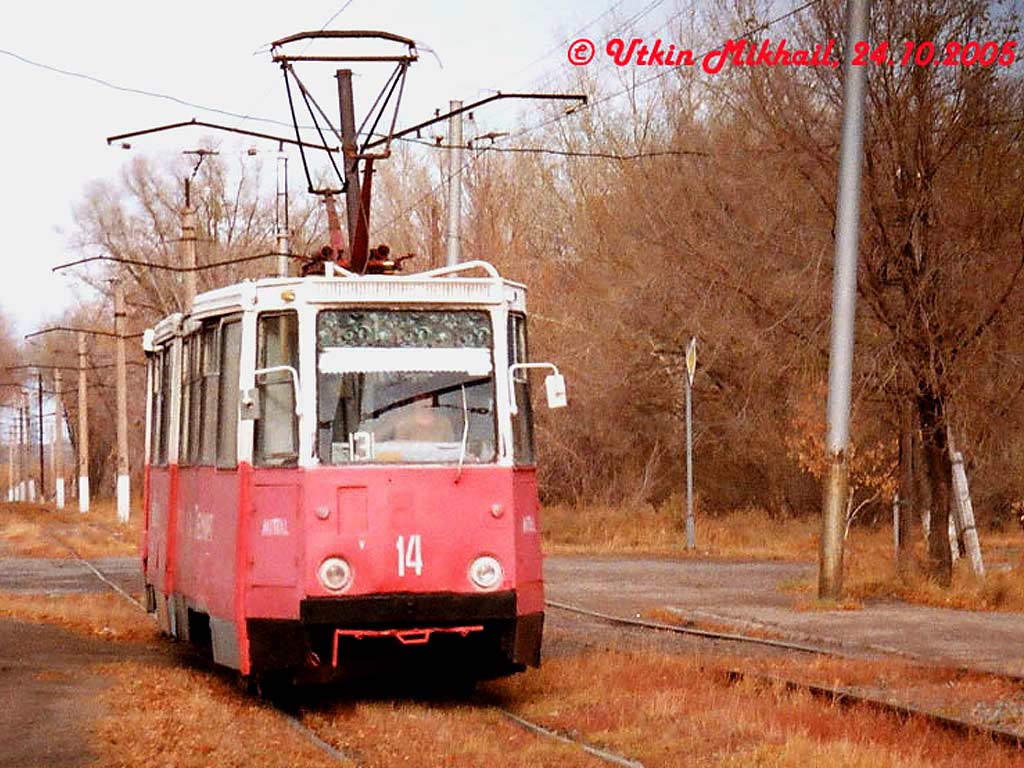 鐵米爾套, 71-605 (KTM-5M3) # 14; 鐵米爾套 — Abandoned lines